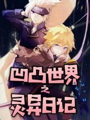 大象传媒视频❤ ️芒果传媒