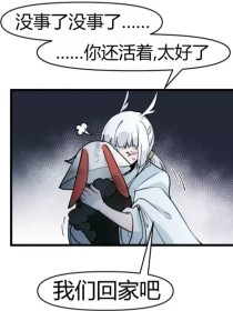 蜜芽跳转接口即进入黄